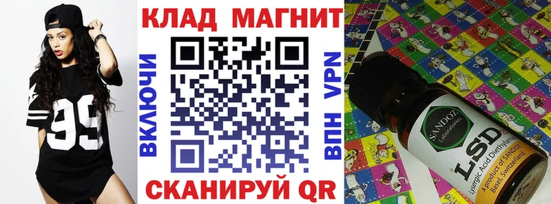 Хочу наркоту Воткинск Амфетамин  МЕФ  Псилоцибиновые грибы  КОКАИН 