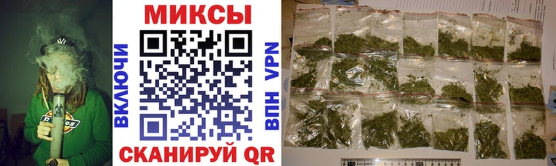 БУТИРАТ вода  цены наркотик  Воткинск 
