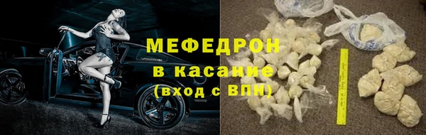 кокаин колумбия Белоозёрский