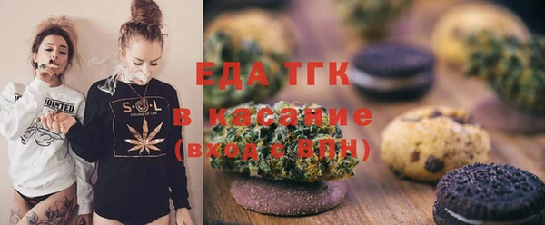 наркотики Беломорск