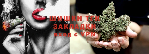 кокаин колумбия Белоозёрский