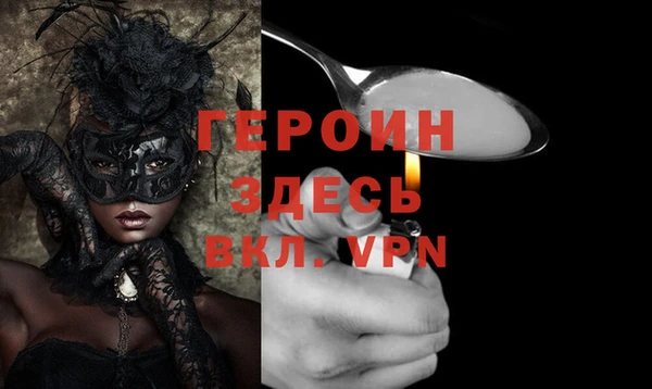 наркотики Беломорск