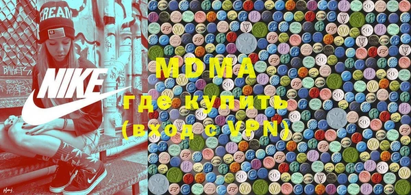кокаин колумбия Белоозёрский