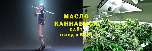 кокаин колумбия Белоозёрский