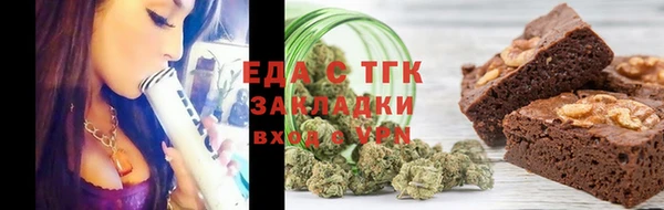 наркотики Беломорск