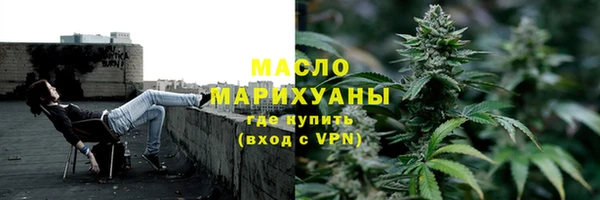 наркотики Беломорск