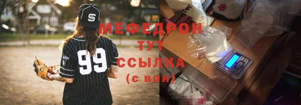 кокаин колумбия Белоозёрский