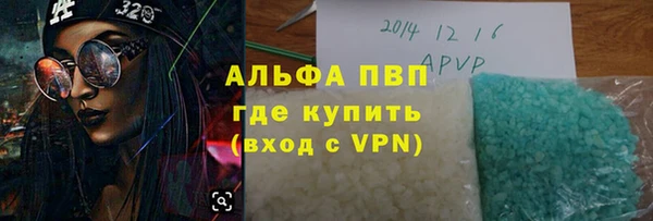 наркотики Беломорск
