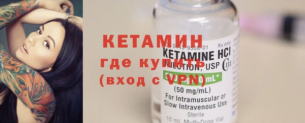 кокаин колумбия Белоозёрский