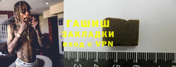 кокаин колумбия Белоозёрский
