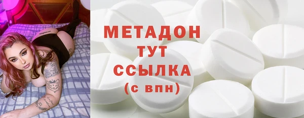 кокаин колумбия Белоозёрский