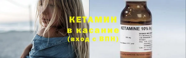наркотики Беломорск