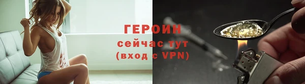наркотики Беломорск