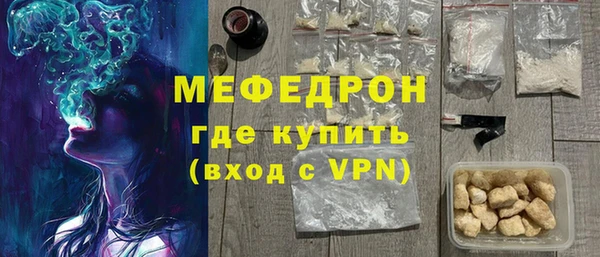 кокаин колумбия Белоозёрский