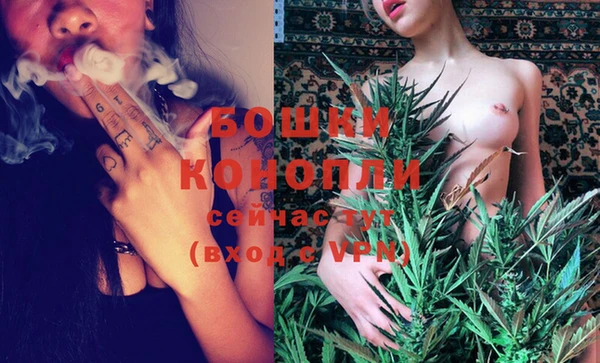 кокаин колумбия Белоозёрский