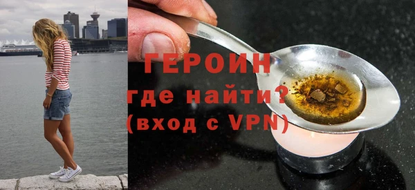 кокаин колумбия Белоозёрский