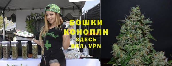 кокаин колумбия Белоозёрский