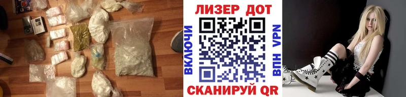 LSD-25 экстази ecstasy  дарнет шоп  Воткинск 