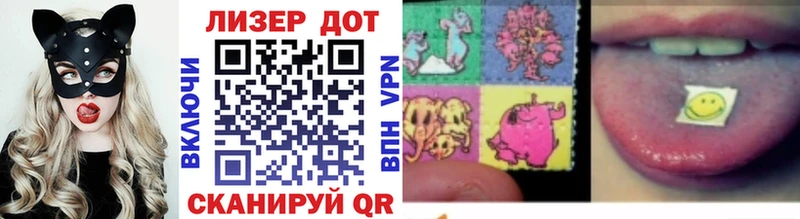 Марки NBOMe 1,5мг  Воткинск 