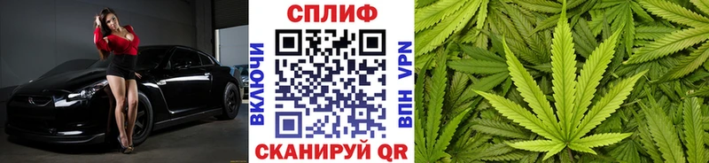 Марихуана VHQ Воткинск